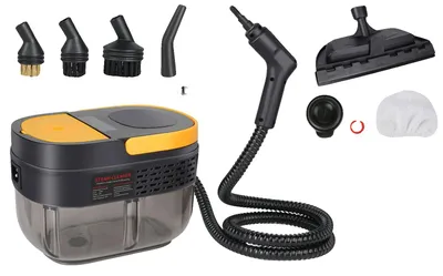 Zdjęcie produktu dla Przenośny odkurzacz parowy, moc 2500W, zbiornik na wodę 1600 ml, kolor żółty