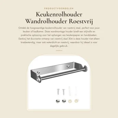 Produktbild von Edelstahl-Küchenpapierhalter – multifunktional – 1 Stück – aus Edelstahl 304