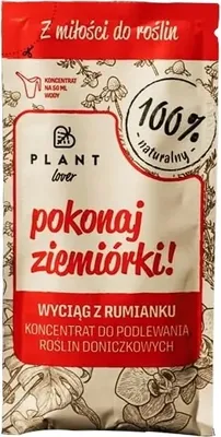 Zdjęcie produktu dla Nawóz do roślin naturalny wyciąg z rumianku 50 ml