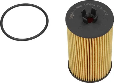 Produktbild von Ölfilter MAXGEAR 26-0608 Filtereinsatz für OPEL Corsa D Schrägheck (S07) ZAFIRA B (A05) INSIGNIA Caravan Mokka / Mokka X (J13) Astra J Sports Tourer