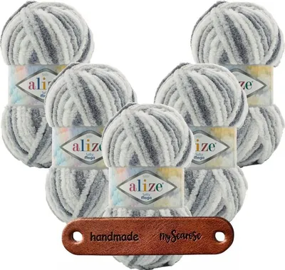 Produktbild von 5 x ALIZE Softy Mega 5925 mit Label