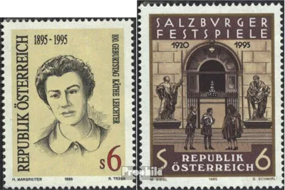 Produktbild von Briefmarken Österreich 1995 Mi 2164,2165 (kompl.Ausg.) postfrisch Sondermarken