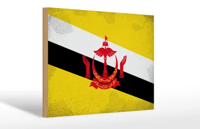 Produktbild von Holzschild Flagge Bruneis 30x20cm Flag of Brunei Vintage