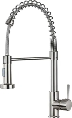 Produktbild von STANEW Küchenarmatur mit 360° schwenkbarer Brause Küchenarmatur mit Feder 2 Sprühmodi (Silber, klein) (gebürstete Kupferlegierung, klein)