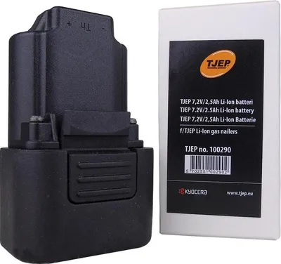 A black battery pack and its packaging are shown against a white background.