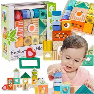 Produktbild von Magical Sensorikbausteine Montessori 7 Funktionen Holzspielzeug