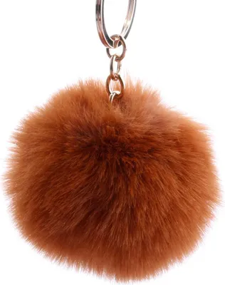 Image de Porte-clés FL Marron - Élégance et Praticité KP39369
