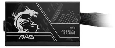 Produktbild von MSI MAG A650BN PCIE5 II Netzteil 650 W 20+4 pin ATX ATX Schwarz