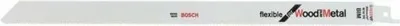 Produktbild von Forum 4317784841627 Säbelsägeblatt S1222VF a 5Stk