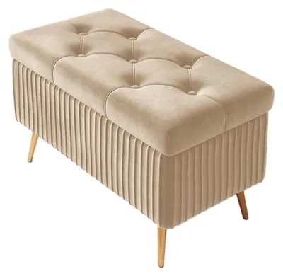 Produktbild von Sitzbank mit Stauraum, gepolsterte Ottomane, 60cm, Beige