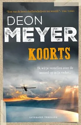 Image de Koorts