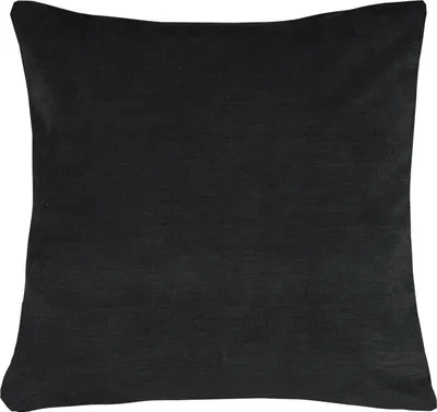 Produktbild von Kissenhülle - Schwarz - Polyester - 50 x 50 cm - mit Reißverschluss