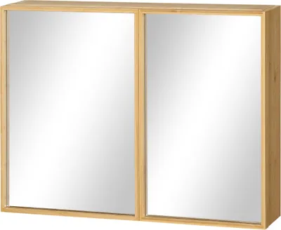 Produktbild von Spiegelschrank Naturbelassen 65.2L x 14B x 50H cm Badspiegelschrank Mit Doppeltuer 3 Innenboeden Haengeschrank Aus Bambus Fuer Badezimmer