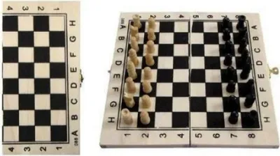 Immagine prodotto di Dimensioni del set di scacchi in legno circa: 21 x 21 cm