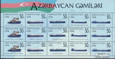 Produktbild von Briefmarken Aserbaidschan 1994 Mi 167-171 Zd-Bogen (kompl.Ausg.) postfrisch Handelsflotte