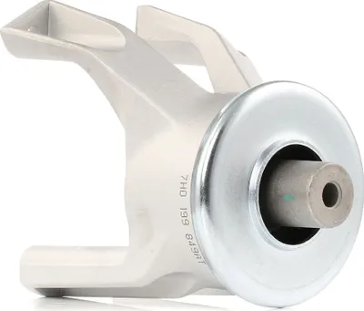 Image de Suspension du moteur