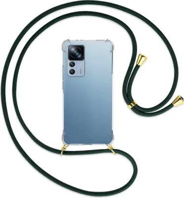 Produktbild von Handykette Backcover-Schutzhülle mit Band (Metall goldfarben) für Xiaomi 12T (Pro), Redmi K50 Ultra - dunkelgrün