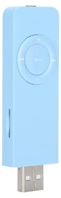 Obrázok produktu pre Prehrávač hudby, USB MP3 prehrávač, digitálny WMA prehrávač