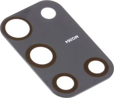 Produktbild von Back Kamera Linse Abdeckung Cover Schwarz für Samsung Galaxy M31s Ersatz Teil