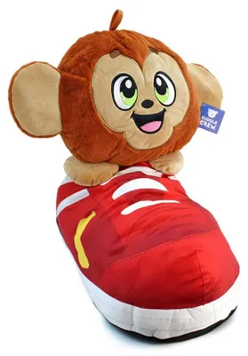 Image de Affe in Sneaker XXL Kuscheltier - ca. 70 cm