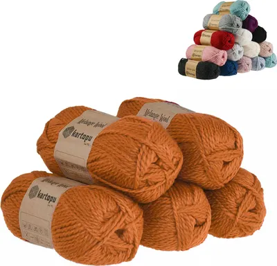 5 x 100g Strickgarn Kartopu Melange Wool Strickwolle, terrakotta