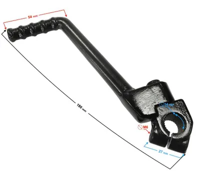 Image de Levier de démarrage pour moteur AM6 (arbre de 14 mm)