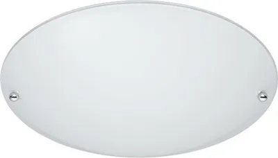 Image de Plafond moderne Plafond moderne LANA blanc Trio 6196011-01