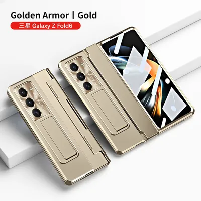 Immagine prodotto di Custodia per Samsung Galaxy Z Fold 6 con protezione dello schermo e delle lenti, custodia galvanizzata con supporto Oro