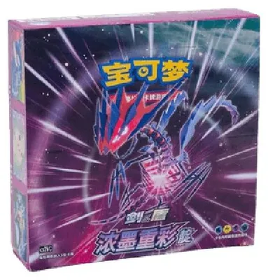 Produktbild von Pokemon Vivid Portrayals - Indigo Booster Box Chinesisch (vereinfacht)