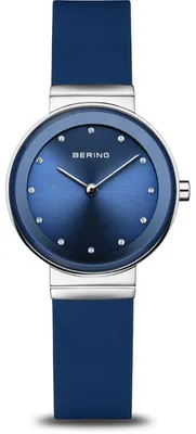 Immagine prodotto di Bering Classic | argento lucido | 10129-707