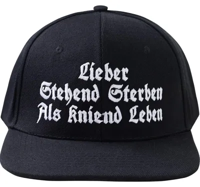 Produktbild von Baseballkappe mit verstellbarem Verschluss und Schriftzug