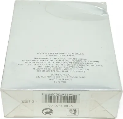 Produktbild von Montblanc Individuel After Shave Lotion 75m