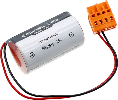 Immagine prodotto di TECHTEK Batteria compatibile con sostituisce 4944 026-005