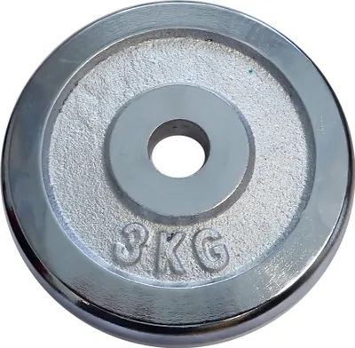 Obrázok produktu pre chróm 3 kg - 25 mm
