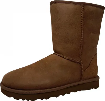 Produktbild von UGG Clasdsic Short II Stiefel Braun