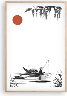 Produktbild von Gerahmtes Poster - Rahmen in heller Eiche - China Angler Zeichnen - 61x91,5 cm - Wand Bild - Wanddeko - Wandbilder - Wandposter - Bilderrahmen - Bilder - Kunstdruck - Wandbild - P2NPA61x91-4340