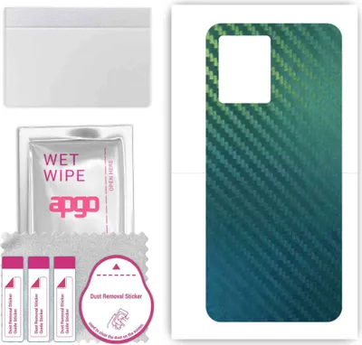 Produktbild von apgo Rückseite Schutzfolie, Skin, kompatibel mit Oppo Reno8 4G, Hinten Displayschutzfolie aus Vinylfolie, kratzfest, einfache Montage - Kohlenstoff-Chamäleon CAKA1