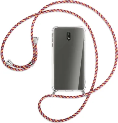 Produktbild von Handykette Backcover-Schutzhülle mit Band (Metall silberfarben) für Nokia 3 - weinrot/gelb/grau