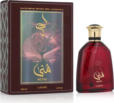 Image de Muna Eau De Parfum (edp) 100ml