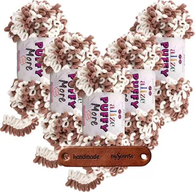 Produktbild von 5 x ALIZE Puffy More 6261 mit Label