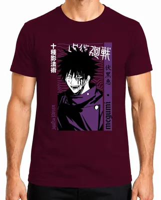 Imagen del producto de Camiseta para hombre, estilo anime/manga de Jujutsu Kaisen, con el personaje Megumi Fushiguro, diseño oscuro, color morado y detalles en rojo, color burdeos, talla S