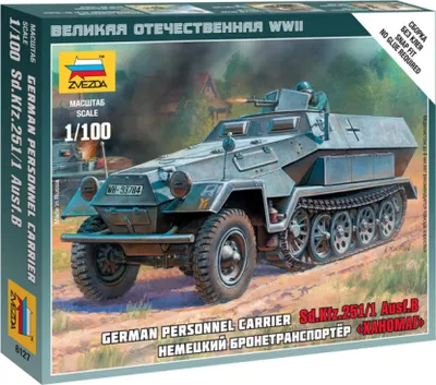 Obrázek produktu pro Zvezda 1:100 Druhá světová válka Sd.Kfz.251/1B