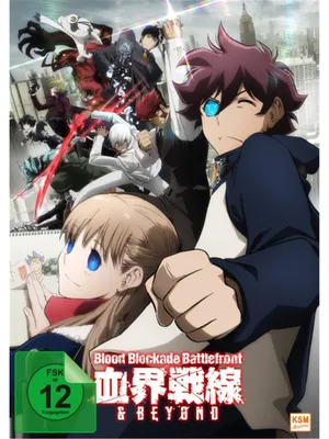 Obrázek produktu pro PLAION 1057885, Animovaný film / kreslený film, DVD, Německý, Japonština, 92 min, Kekkai Sensen & Beyond, Německý