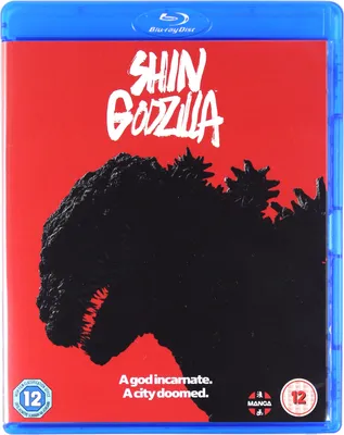 Produktbild von Shin Godzilla (nur Originalversion) [2xBLU-RAY]
