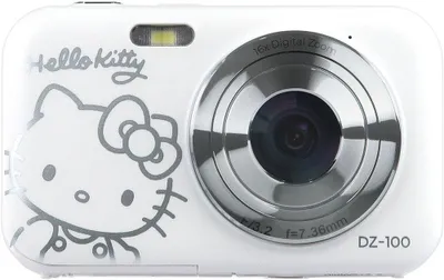Produktbild von Yashica DZ-100, 44 MP, 113 g, Weiß