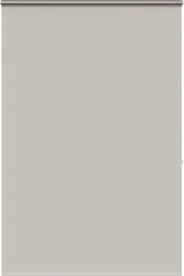 Produktbild von Duschrollo mit Kassette 150x240 cm Stoffbreite 146 cm