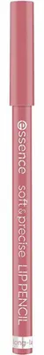 Produktbild von Essence Soft & Pecise, 0,8 g, Pink, My Mind, Glättend, Frauen, C10-18 TRIGLYCERIDES, TALC, HYDROGENATED VEGETABLE OIL, CAPRYLIC/CAPRIC TRIGLYCERIDE, MICA,...