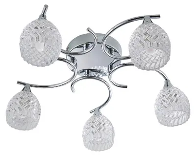 Immagine prodotto di Lampada a sospensione BOYER cromata 5xG9x15W in metallo, dimensioni: 13,5x41x41 cm, IP20, Endon