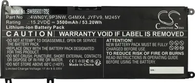 Produktbild von vhbw Akku kompatibel mit Dell Inspiron 13 7779, 7353, 7778, 7577 Notebook (3500 mAh, 15,2 V, Li-Ion)