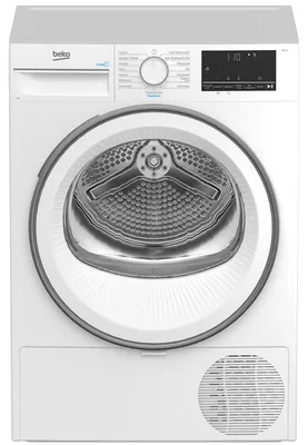 Produktbild von BEKO B3T41239A Wärmepumpentrockner 7kg Aquawave SteamCure Hygienic Drying